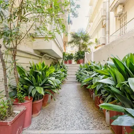 Lovely Small 塞萨洛尼基